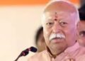 Political Reaction: मोहन भागवत के ‘विविधता में एकता’ बयान पर सियासी घमासान, सिब्बल ने पूछा- दिख कहां रहा है?
