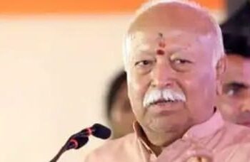 Political Reaction: मोहन भागवत के ‘विविधता में एकता’ बयान पर सियासी घमासान, सिब्बल ने पूछा- दिख कहां रहा है?