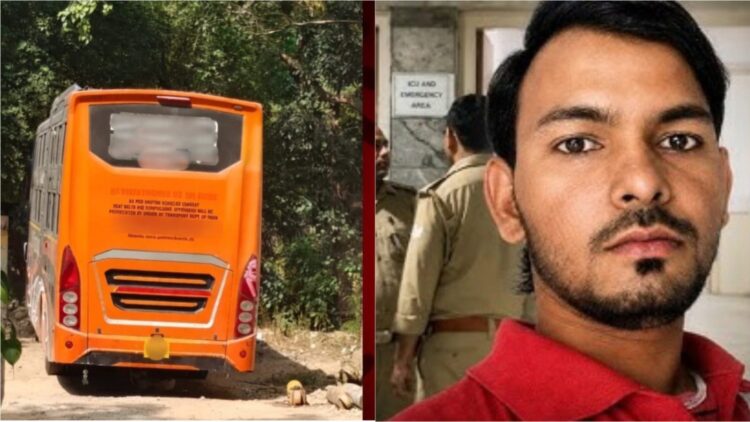 Delhi Sleeper Bus Gangrape Case