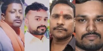 Bihar Alcohol Party Death Case