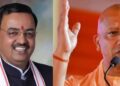 UP Election 2027 BJP CM Face