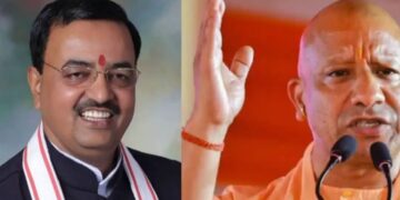 UP Election 2027 BJP CM Face