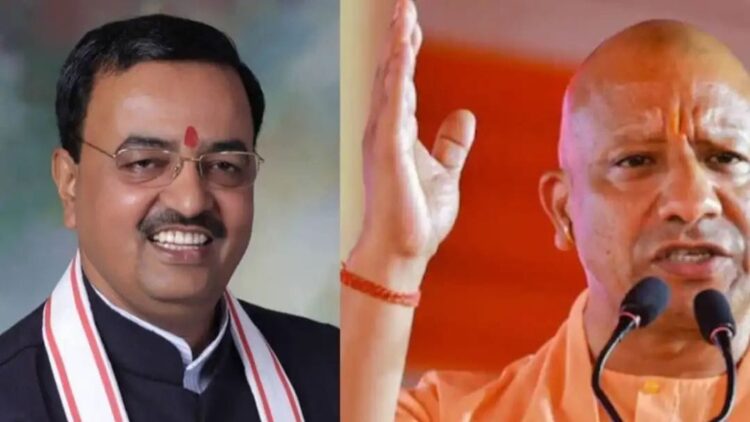 UP Election 2027 BJP CM Face