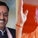 UP Election 2027 BJP CM Face