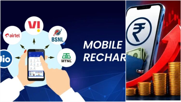 Mobile Recharge Price Hike