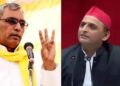 OP Rajbhar Akhilesh Yadav Allegation