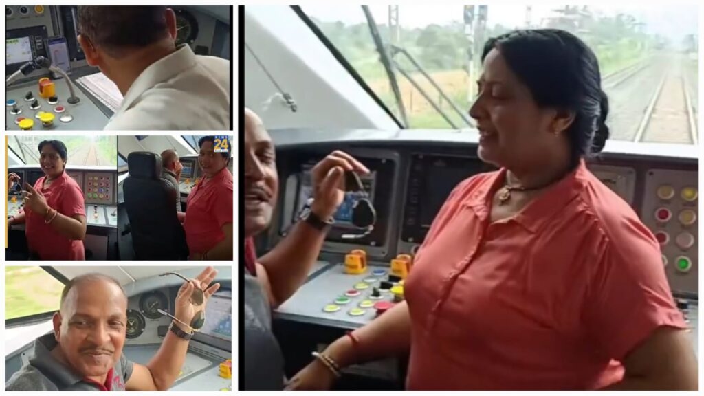Vande Bharat Driver Cabin Reel