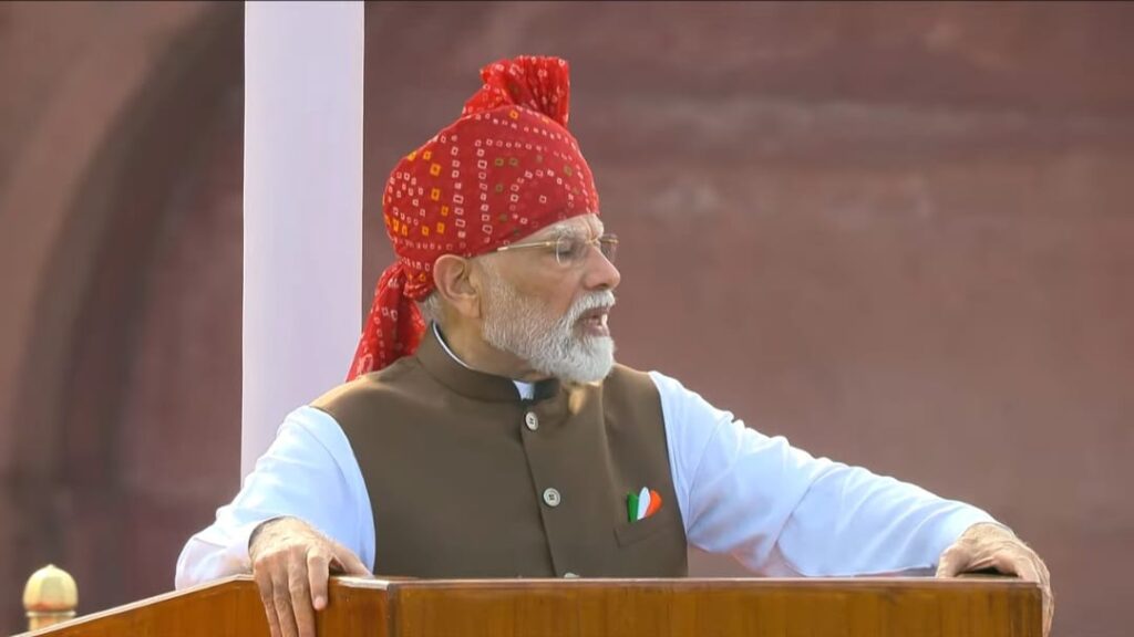 PM Modi Red Fort Turban
