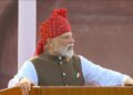 PM Modi Red Fort Turban