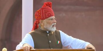 PM Modi Red Fort Turban