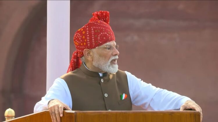 PM Modi Red Fort Turban