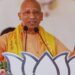Uttar Pradesh Politics: यूपी में अब तक सबसे ज्यादा समय तक मुख्यमंत्री कौन रहा? क्या योगी आदित्यनाथ ने बनाया है रिकॉर्ड