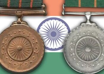 78 Gallantry Awards