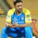 MS Dhoni को BCCI से कितनी मिलती है पेंशन? जानिए उनके शानदार क्रिकेट करियर से जुड़ी पूरी जानकारी