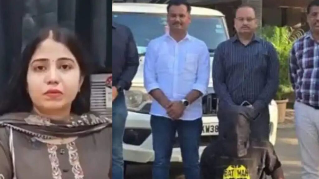 Sitapur Marriage Fraud Case