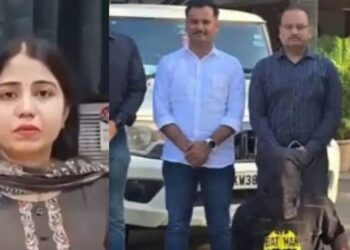 Sitapur Marriage Fraud Case