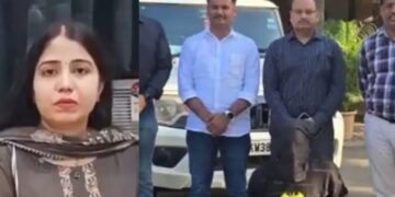 Sitapur Marriage Fraud Case
