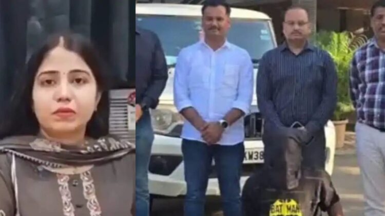 Sitapur Marriage Fraud Case