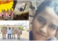 Bareilly News: क्या हुई थी नाबालिग की ऑनर किलिंग, कैसे खुला राज, सामने आई हत्या और शव छिपाने की पूरी कहानी