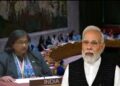 UN Reform: भारत ने यूएनएससी में फिर उठाई सुधार की मांग, कहा- दुनिया बदल चुकी है, अब स्थायी सदस्यता जरूरी