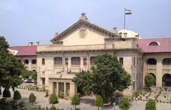 Allahabad High Court: धर्म परिवर्तन करने वाली दो बहनों को मिली आजादी, लाखों का मुआवजा भी हुआ तय