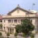 Allahabad High Court: धर्म परिवर्तन करने वाली दो बहनों को मिली आजादी, लाखों का मुआवजा भी हुआ तय