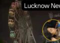 Lucknow Sawan Mahotsav Jhula Accident