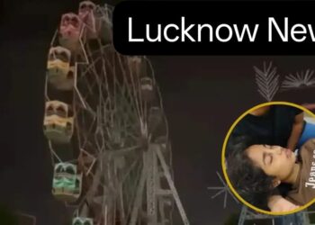 Lucknow Sawan Mahotsav Jhula Accident