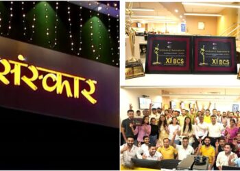 Sanskar TV Awards: संस्कार टीवी की सनातन यात्रा ने रचा नया कीर्तिमान, BCS रत्न अवॉर्ड्स में मिले दो प्रतिष्ठित सम्मान