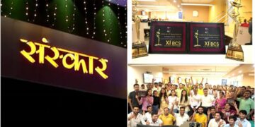 Sanskar TV Awards: संस्कार टीवी की सनातन यात्रा ने रचा नया कीर्तिमान, BCS रत्न अवॉर्ड्स में मिले दो प्रतिष्ठित सम्मान?