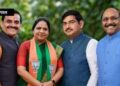 BJP National Team: भाजपा की नई राष्ट्रीय टीम में MP को बड़ा तोहफा, 4 नेताओं को मिली अहम जिम्मेदारी