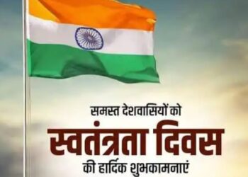 India Independence History