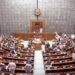 Parliament Monsoon Session