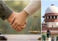 Live-in Relationship: शादी नहीं, फिर भी मिलेगी कानूनी सुरक्षा; महिलाओं पर सुप्रीम कोर्ट का बड़ा फैसला