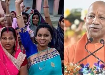 UP Women Financial Scheme