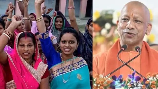 UP Women Financial Scheme