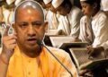 UP Madarsa News: योगी सरकार करेगी मदरसा शिक्षा कानून में बड़ा बदलाव, अब केवल इसी डिग्री तक  होगी पढ़ाई