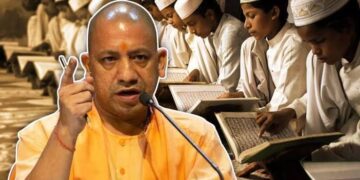 UP Madarsa News: योगी सरकार करेगी मदरसा शिक्षा कानून में बड़ा बदलाव, अब केवल इसी डिग्री तक  होगी पढ़ाई