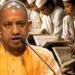 UP Madarsa News: योगी सरकार करेगी मदरसा शिक्षा कानून में बड़ा बदलाव, अब केवल इसी डिग्री तक  होगी पढ़ाई