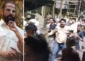 Kanpur Stampede: 16 रुपये की सेल में रईस- सलमान की रिमांड खारिज, विवेचक पर कार्रवाई के आदेश