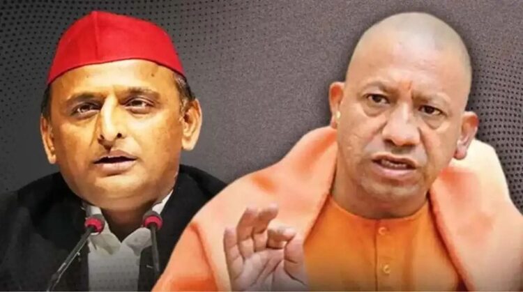 Akhilesh Yadav attack on Yogi government