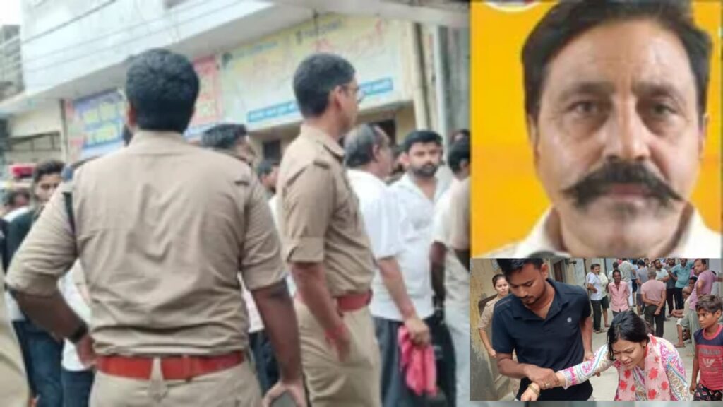 shahjahanpur sarraf umesh gupta death police raid case investigation