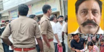 shahjahanpur sarraf umesh gupta death police raid case investigation