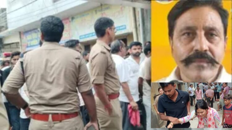 shahjahanpur sarraf umesh gupta death police raid case investigation