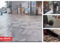 Heavy Rain Alert India