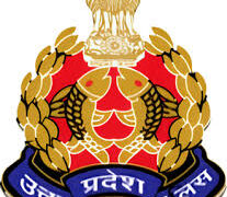 UP Police History: उत्तर प्रदेश में सबसे पहली FIR कब और कहां दर्ज हुई थी? जानिए इस का दिलचस्प इतिहास