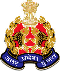 UP Police History: उत्तर प्रदेश में सबसे पहली FIR कब और कहां दर्ज हुई थी? जानिए इस का दिलचस्प इतिहास