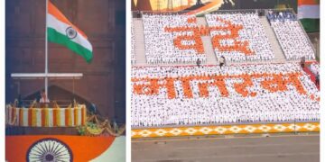 PM Modi Independence Day Speech 2026