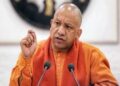UP Labour Basic Pay Rule