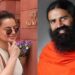 Kangana Ranaut Baba Ramdev Controversy